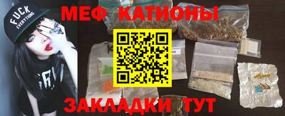 кокаин Нарткала
