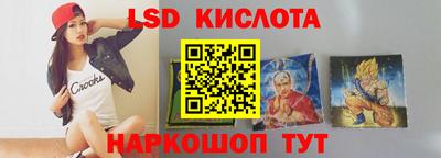 кокаин Нарткала