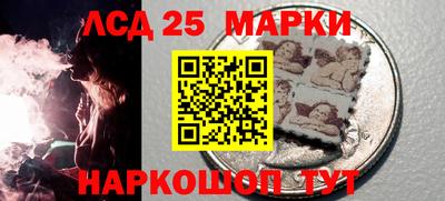mix Наро-Фоминск