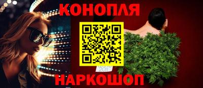 mix Наро-Фоминск