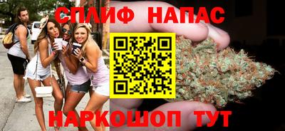 кокаин Нарткала