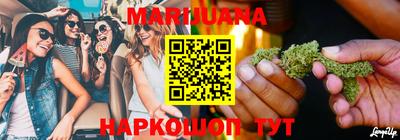 кокаин Нарткала