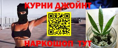 мефедрон Нальчик