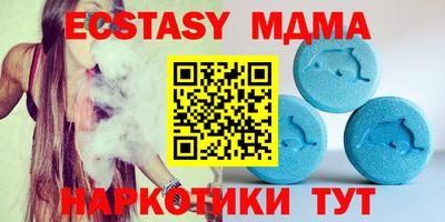 мефедрон Нальчик