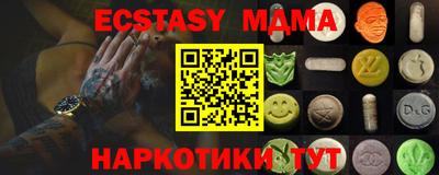кокаин Нарткала