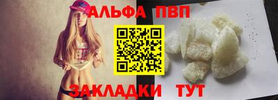 mix Наро-Фоминск