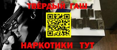 mix Наро-Фоминск
