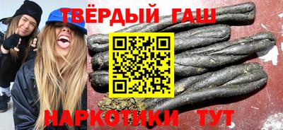 mix Наро-Фоминск