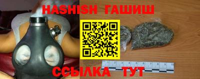 кокаин Нарткала