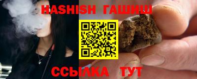 мефедрон Нальчик