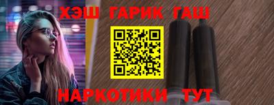 мефедрон Нальчик