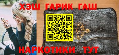 кокаин Нарткала