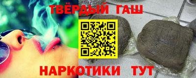 кокаин Нарткала