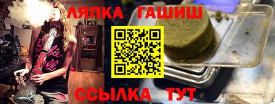 мефедрон Нальчик