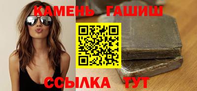 mix Наро-Фоминск