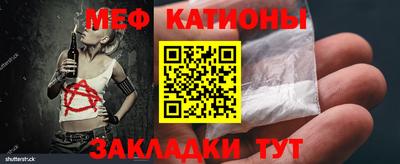 кокаин Нарткала