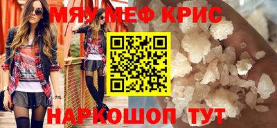 кокаин Нарткала